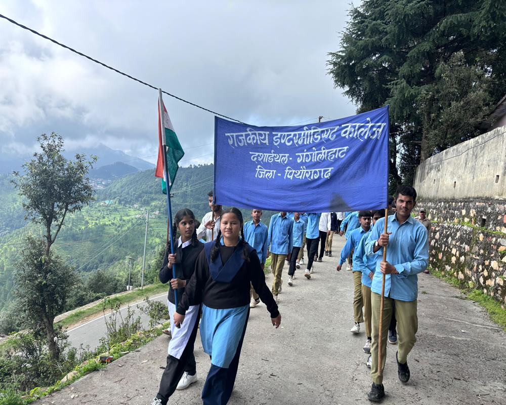 Cultural Programme